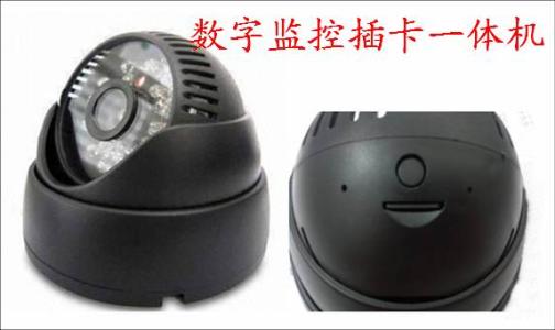盐城大丰区监控系统十三号